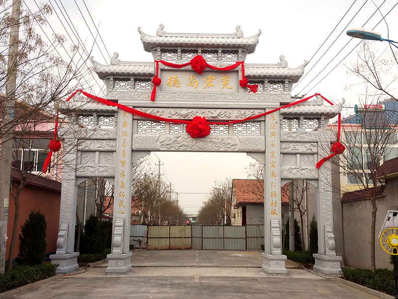 三門(mén)農(nóng)村石牌坊